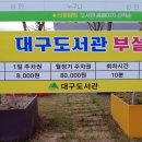 영대축산물 직판장 이미지