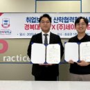 (주)세아메디칼 이미지