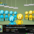 오렌지미디어 이미지