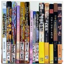 음악을 들으면서 음악에게 쓴 편지 / 철학자시인 : 박옥태래진 이미지