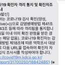 연세권이비인후과의원 이미지