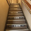 아리따움의정부