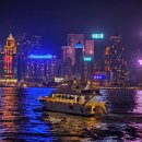 홍콩 이미지