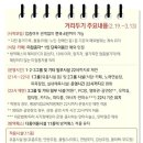마사지코인카페 이미지