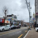 오엑스PC 진주평거점 이미지