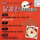 노원어린이도서관 네이버블로그