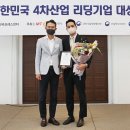 길성산업 이미지