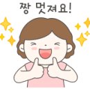 국립유명산자연휴양림 이미지