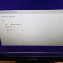 옥계컴퓨터연구소