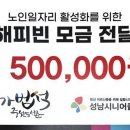 중원도서관 이미지