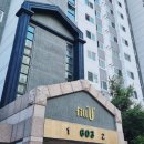 우림필유2차아파트경로당 | 오창비디오폰 청주인터폰 우림필유아파트 SHT-3527 설치 비용