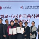 한국출판콘텐츠센터 이미지