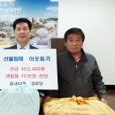 부춘동행정복지센터 이미지