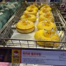 던킨 포켓몬 도너츠 / 잠만보 피카츄 고오스 맛 가격 내돈내산 후기