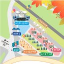 출렁다리농산물 이미지