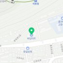 바잉마트정육코너