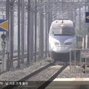 오송역 버스환승센터 이미지