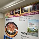 한빛 노래연습장 이미지