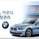 카스토리 네이버블로그