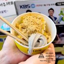 강릉중앙시장 모자호떡 흑임자인절미감자아이스크림호떡 후기 강릉 먹거리 추천