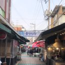 삼성중앙약국 이미지