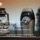 크루즈커피 Daum카페