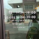 유수암리경로당 이미지