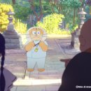 (주)앙주 이미지