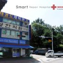 Smart 정비 전문점 (주) 카서비스 가든 / Repair Shop 이미지