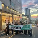 규온 네이버블로그