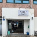 엠에스엠푸드제주합동청사점 | 〔제주 맛집〕 오라만석┃오라일동 한식, 점메추 (메뉴, 메뉴 추천, 최종 후기)