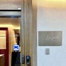 티 소믈리에와 함께하는 에티켓 | 압구정 크리스마스 레스토랑 라뽀뜨 디너 코스 후기