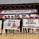 온양고등학교 이미지