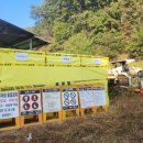 지안축사 이미지