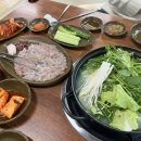 성미야채
