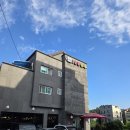 옛날숯불갈비 - 성남시 중원구 | [대전 유성구 갈비 맛집]"돼지갈비는 양념이지"라는 편견을 깨준 '옛날숯불갈비' 솔직 방문 후기
