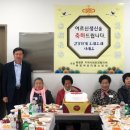 북평면행정복지센터 이미지