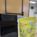 마미 | 레몬캔디 생강사탕 레몬마미캔디 후기