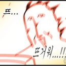 대호목욕탕 네이버블로그