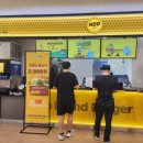 맥도날드이마트산본점 이미지