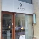 사림동113 이미지