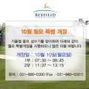 여주-0300 이미지