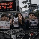 이재명 정부, 미국 시민의 표현의 자유까지 억압하고 있다 이미지
