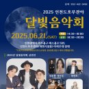 코리아키워드제주대구지사 이미지