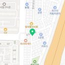 안동한우촌식육점