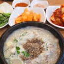 고기리찹쌀순대 - 용인시 수지구 만현로 17-1 | 고기리찹쌀순대