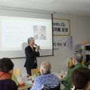 시립동대문실버케어센터 이미지