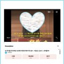 잘못된 길로 가게 된다면 자신의 멱살이라도 잡고 끌고 가 주시기를 주님께 기도하였다면.. (불법을 행하는 자가 받을 벌: 수신자님에게) 이미지