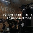 로티에듀 이미지