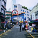 충무동해안시장 | 부산 자갈치시장 곰장어 먹거리 충무동 해안시장 데이트 가볼만한곳